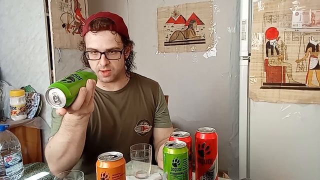 Безалкогольный Ягуар все? Как изменился вкус?