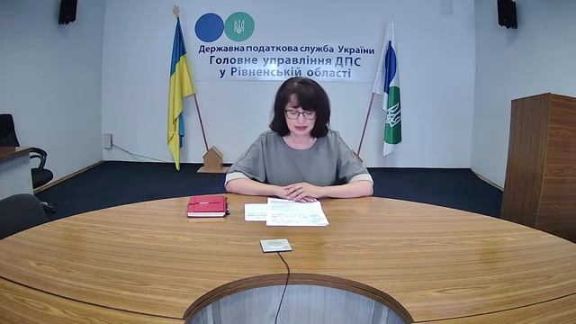 Майнові податки. Декларування доходів громадян отриманих у 2021 році