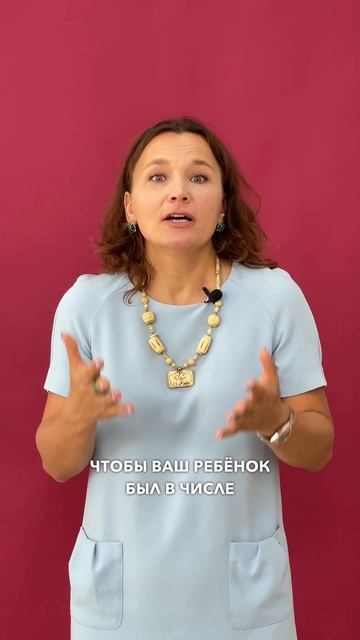 15% ДЕТЕЙ ЛЮБЯТ ЧИТАТЬ... смотреть онлайн