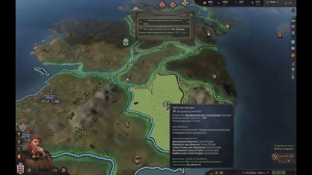 Crusader Kings III