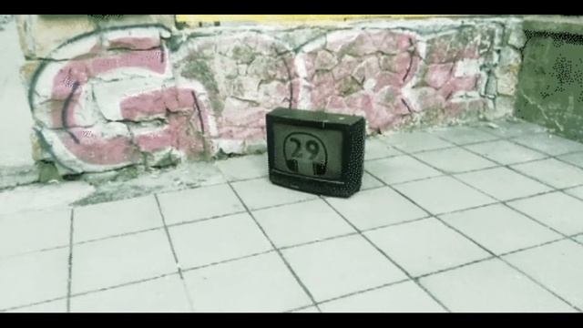 1 часть I, Pet Goat I 2005