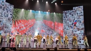 Бессмертный полк