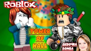 Игра Лэнд прошла весь Башня Ада в Роблокс Tower of Hell  ROBLOX