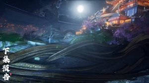 Окутывая небеса 103 Серия - Превью (Аниме-Мультсериал 2023)