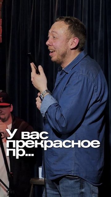 ABUSHOW/НАСТЯ МОЛОДЕЦ #abushow #standup #нидальабугазале #standupclub #импровизация #comedy #нидаль