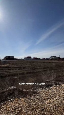 Мы — компания DROJJINOV:
Строим дома в Саратове и Энгельсе по авторским и индивидуальным проектам.