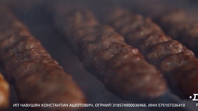 Горизонтально