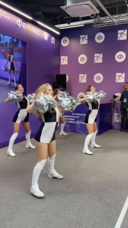 Кибатлетика