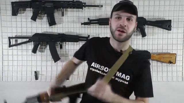 Airsoft . Выбор оружейного ремня (Страйкбол) смотреть онлайн