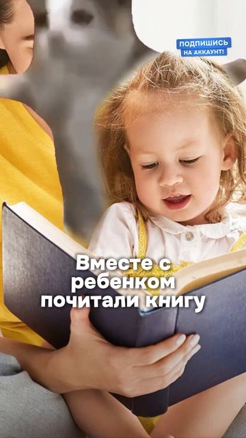 Благодарность себе Примеры какими словами можно хвалить смотреть онлайн
