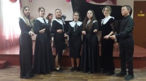 Леди совершенство