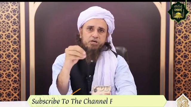 Roze Ki Halat Me Biwi Se Hambistari Kar li To Kya Hoga ? Mufti Tariq Masood смотреть онлайн