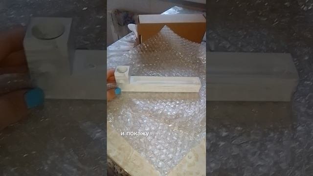 подарок от сестры, арт. 237189410
