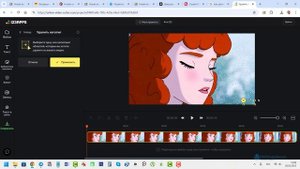 Удалить логотип и водяной знак из видео