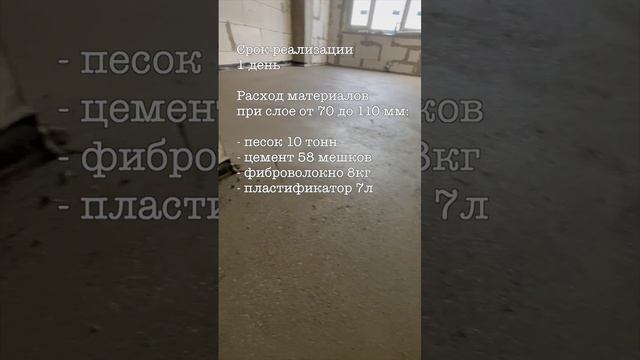 Ремонт квартир в Симферополе! Ремонт квартир в Ялте! Ремонт квартир в Севастополе! ЖК Скифия.