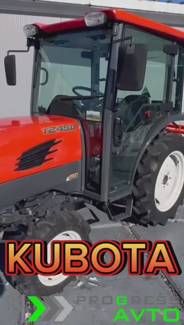 #японскийминитрактор  #минитрактор  #Kubota #кабина и #почвофреза  #купитьтехнику #kubotatractor