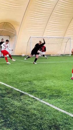 НЕ САМЫЙ ОБЫЧНЫЙ футбол #shorts #futsal #футзал #мем