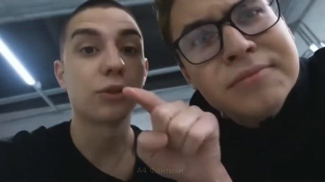 А4 Приколы! Глент Кобяков