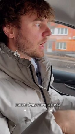 Что скрывается в начале бизнеса?