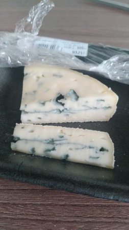 Сыр Фурм де Амбер со вкусом колбасы