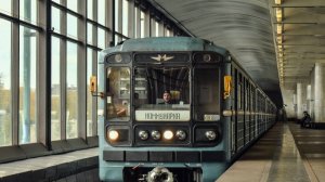 ЕДЕМ ПО КАЛУЖСКОЙ ЛИНИИ МЕТРО ...