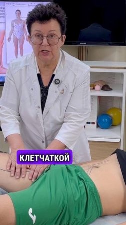 Упражнения для лимфатических узлов и улучшения кровообращения-video-export-2025-03-20T14-46-10.103Z