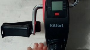 Распаковка велотренажер kitfort kt-6091