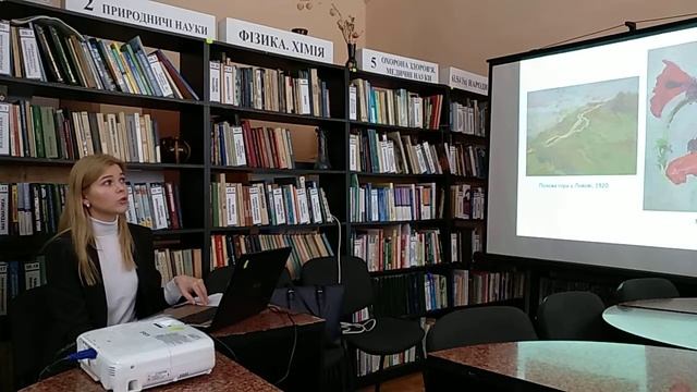 Иван Труш- знаменитый украинский художник