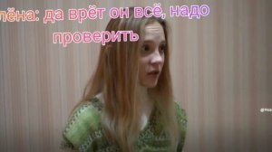 шип баку и сони