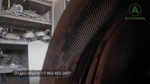 Зерноочиститель стационарный Триер. Производство Агрострой