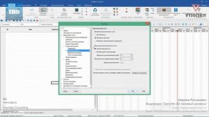 [Курс «SYNCHRO Pro. 4D»] Настройка расчета критического пути