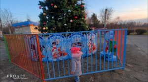 Парк Юбилейный | 31 декабря 2023