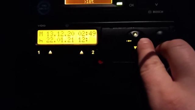 Ручной ввод тахографа после отпуска