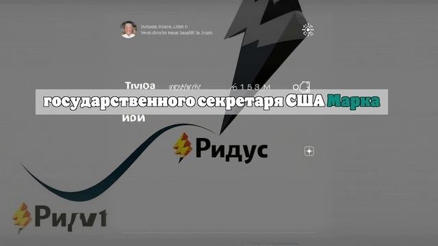 Зеленский назвал вынужденный мир для Украины предательством со стороны партнеров