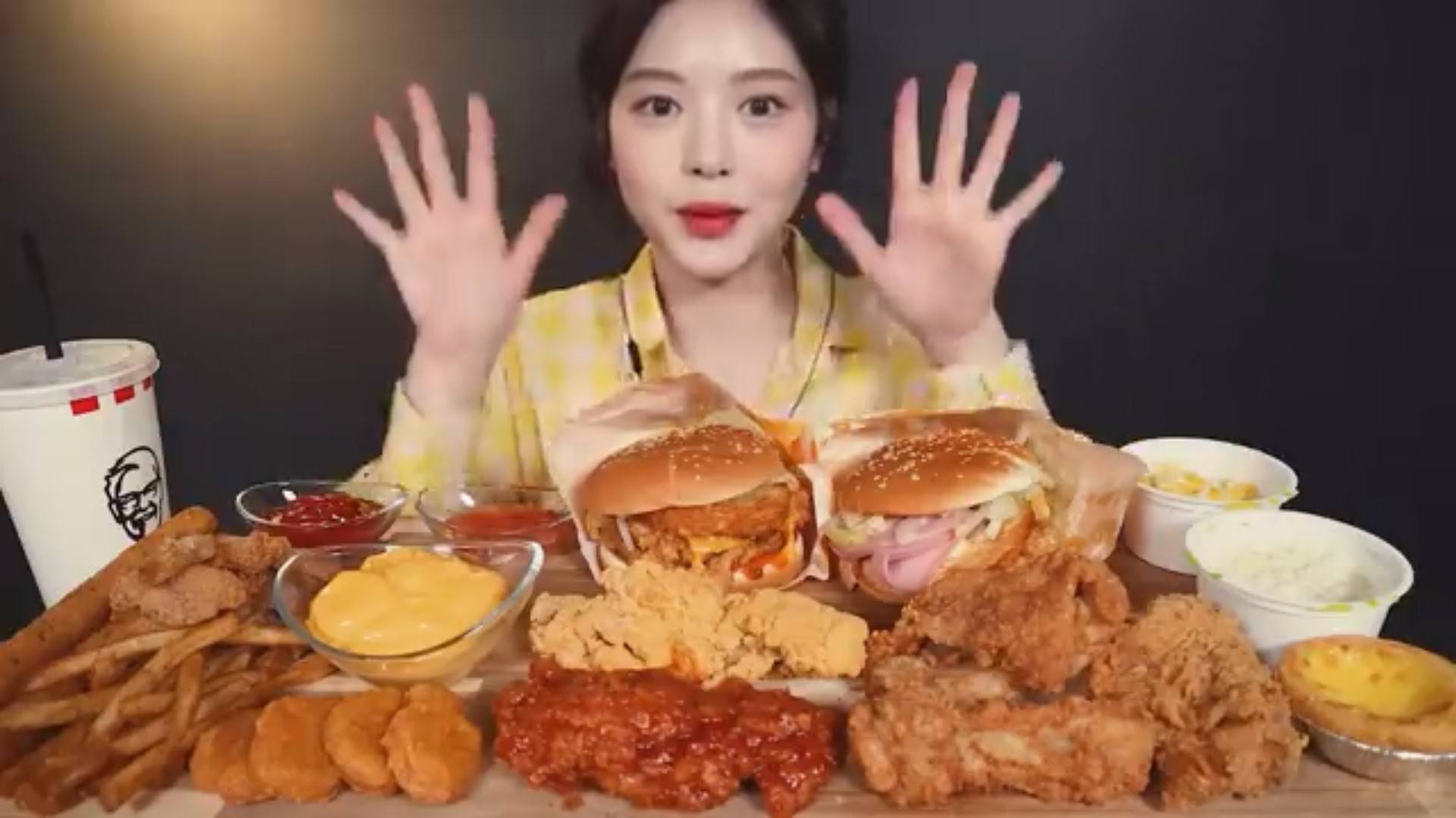 Корейский укус: Наггетсы Яичные тарты Настоящий звук KFC смотреть онлайн