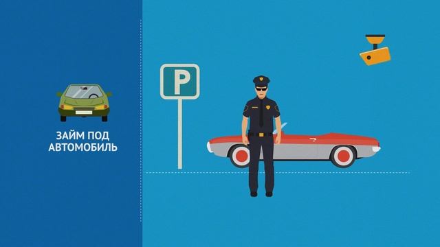 Партнер Инвест Омск