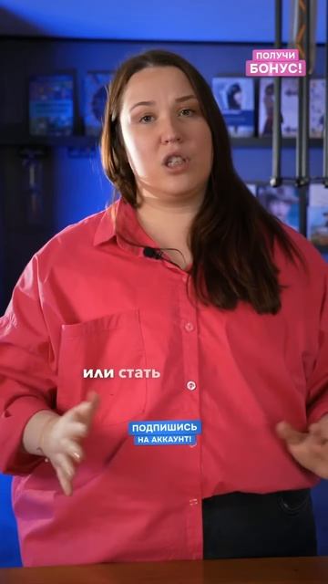 Почему нет мотивации учиться у ребенка смотреть онлайн