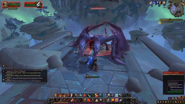 World of Warcraft: Shadowlands - # 96 Финальный отсчет