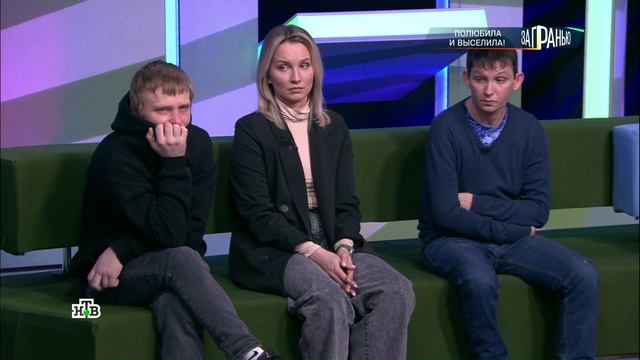 Адвокат Александр Бородин. За гранью. Полюбила и выселила!