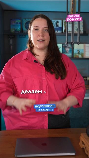 Что такое мышление Важно ли его развивать смотреть онлайн