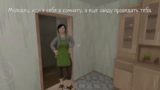 Эти наказания слишком ЖЕСТОКИ в SchoolBoy Runaway / Сбежавший школьник смотреть онлайн