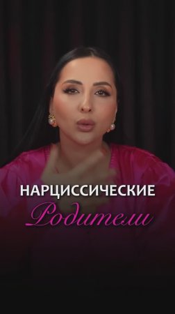 Если ты сталкивался с подобным - пиши мне, и я помогу тебе жить без этой боли. Ссылка на мой Тг ✍️