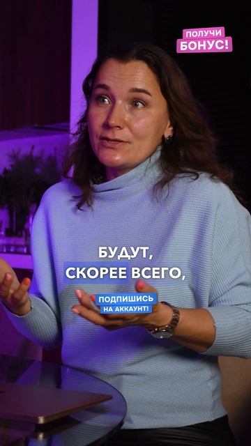 Как понять, кем хотят стать дети Какую профессию выбрать #поступление #профориентация #будущее смотреть онлайн