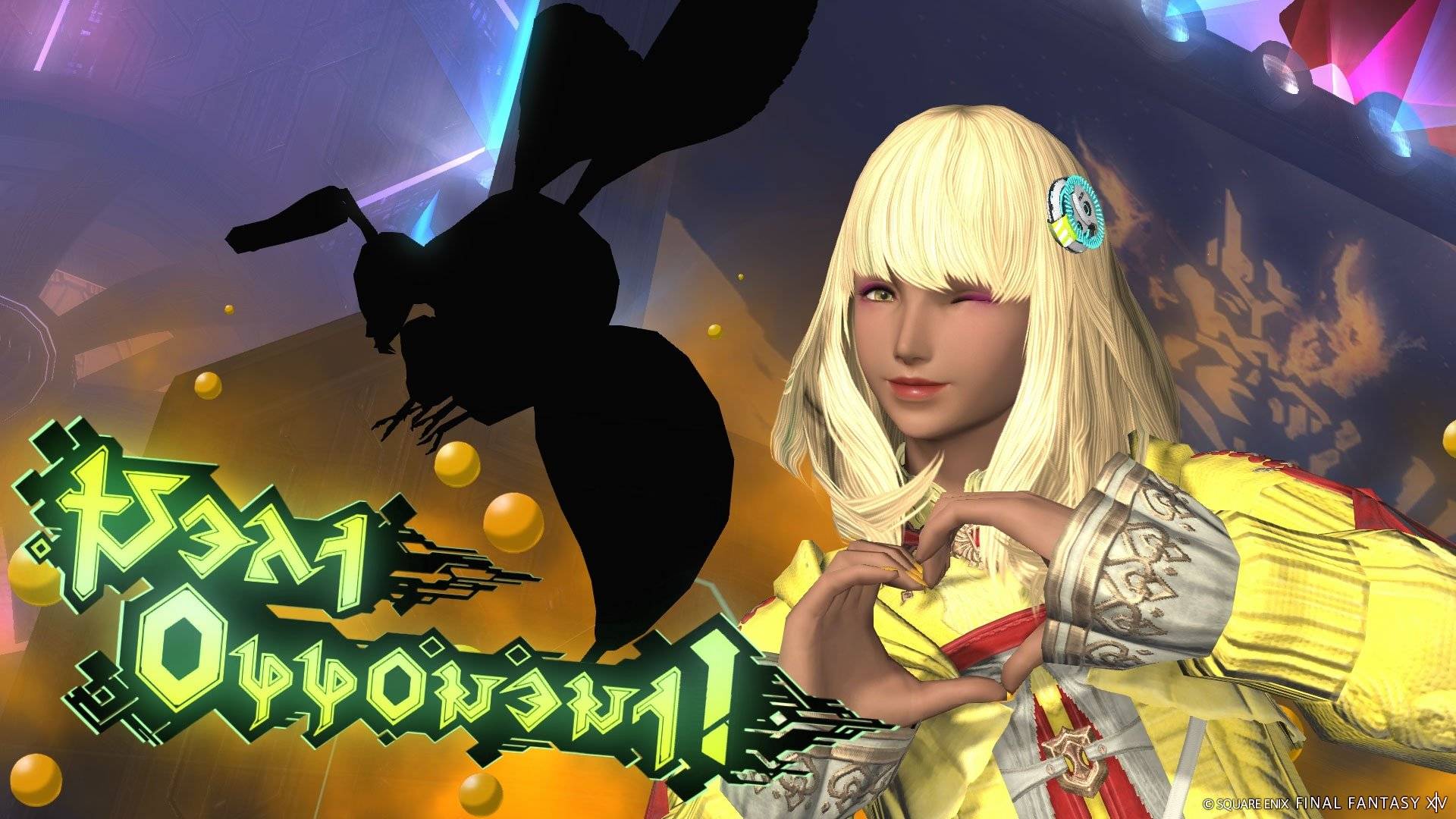 Arcadion Floor 2 Theme "Bee My Honey" - FFXIV OST