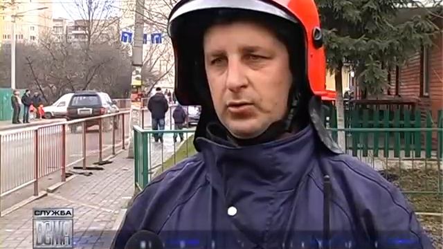 Пожежа у Пасічній смотреть онлайн