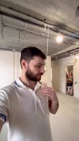 После заливки пола