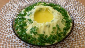 "Чамп" - картофельное пюре по-ирландски. Готовим с Оксаной Валерьевной.