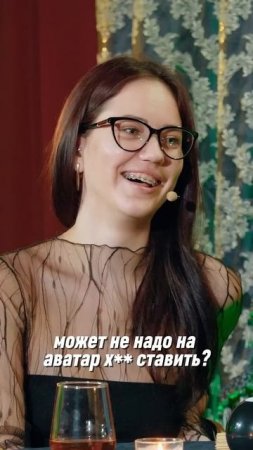 ABUSHOW/ЧЕРНЫЙ СПИСОК #abushow #стендап #standup #нидальабугазале #юмор #standupshow #comedy #смех