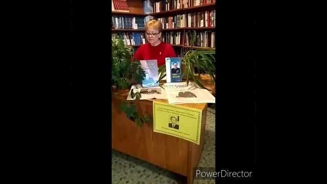 Вечер – портрет «Истории немеркнущие строки» смотреть онлайн