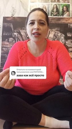 перестаньте усложнять свою жизнь, доверьтесь своей судьбе..mp4